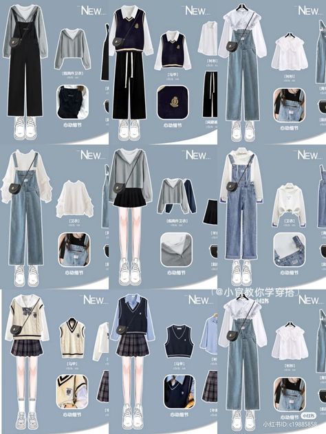 Cute Anime Clothes Outfits, Simple Aesthetic Outfits, Trendy Korean Outfits, Korean Outfits Ideas, Pakaian Hipster, Outfit Korean Style, Simple Style Outfits, Travel Clothes, Clothing Design Sketches