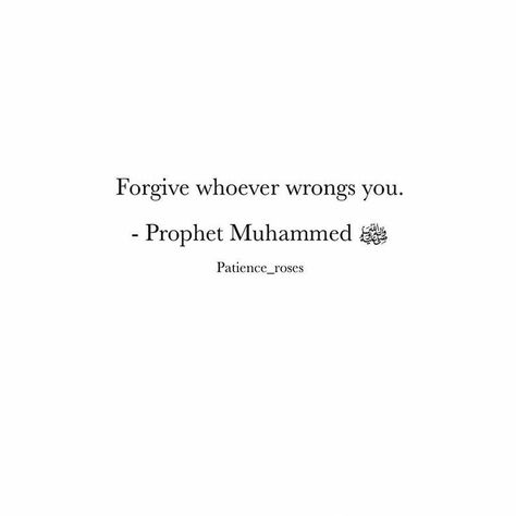 Asking For Forgiveness Quotes, Forgive Me Quotes, Islam Dua, Forgive Others, Prophet Muhammad Quotes, Dove Pictures, Fake People Quotes, Short Islamic Quotes, Forgiveness Quotes