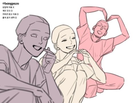 Romantic Pose Reference, Dynamic Poses Two People, Polyamory Drawing Base, 3 Person Pose Reference, Trio Pose Reference, Poses Manga, Body Reference Drawing, Drawings Of Friends, Drawing Prompt