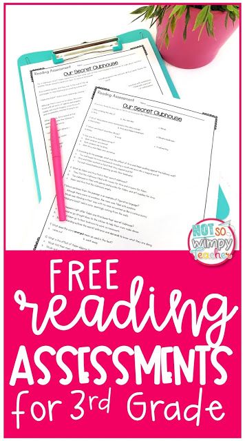 Third Grade Reading Pre and Post Assessments {FREEBIE} 3rd Grade Reading Activities Free, Reading Assessment 3rd, Homeschooling Third Grade, 3rd Grade Hmh Into Reading, Reading Tutoring Ideas 3rd Grade, Open Court Reading 3rd Grade, Reading Comprehension Third Grade, Reading Centers 3rd Grade, 3rd Grade Reading Comprehension Free