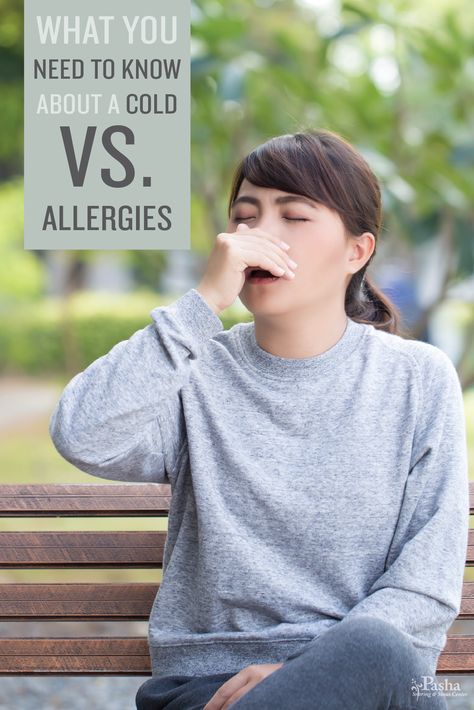 Do you need to visit your allergy doctor, or will lots of rest and some chicken noodle soup help you feel better? Learn the difference between allergies and a cold with our latest blog post. https://breathefreely.com/what-you-need-to-know-about-a-cold-vs-allergies/ Cold Vs Allergy Symptoms, Seasonal Allergy Remedies, Toddler Allergies, Allergies Funny, Winter Allergies, Allergies Vs Cold, Allergy Cough, Fall Allergies, Bad Allergies