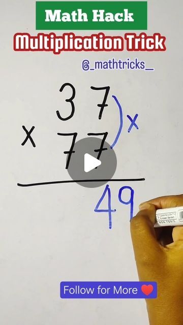 Math Tricks Hacks, Trick Math, 6 Times Table, Mental Math Tricks, Multiplication Tricks, Maths Tricks, Math Hacks, Teaching Math Strategies, Math Tutorials