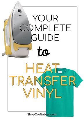 Heat Transfer Vinyl Tutorial, Heat Transfer Vinyl Shirts, Cricut Heat Transfer Vinyl, Diy Silhouette, Cricut Iron On Vinyl, Cricut Htv, Shirts Diy, Silhouette Tutorials, Cricut Projects Beginner