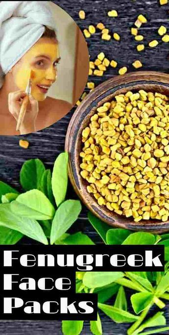 Fenugreek For Skin, Fenugreek Face Mask, Face Scrub At Home, Benefits Of Fenugreek, Aloe Vera Gel For Hair Growth, Turmeric Face Pack, Fenugreek Benefits, Fenugreek Oil, Diy Face Scrub