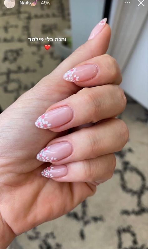 Daisy Nail Design French Tips, Spring Nail Designs 2023, Spring Nails 2023, Nails Yellow, Nail Art Gel, Ombre Acrylic Nails, Happy Nails, Simple Gel Nails, Summery Nails