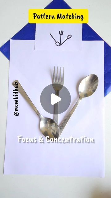 30K views · 1.3K likes | Shruti Jain ➡️ Mom Blogger on Instagram: "Brain Game For Kids 🤩

All you need is:

1. Paper.
2. Spoons.
3. Fork.
4. Marker.

Let the kids copy the pattern displayed in the cards above and enjoy.

Must try it with your kids.
Good to build focus and concentration.

Age: 3 years+

✅️ Follow @momkidhub for more kids activities.

#braingym #braingymforkids #braingymnastics #brainstimulation #brainbooster  #mindpower #kidsactivityideas #preschoolactivities #montessoritoddler #homeschoolingideas #momsaroundtheworld #punemomblogger #patternmatching #lowcostactivities
#BrainGymForKids #BrainExercises
#LeftAndRightBrain #rightbrain #leftbrain #kidsactivitiesideas #gamesforkids #diyactivities #BrainBoost #braingames #BrainBoosters #momkidhub #FocusBuilding #focusgame #concen Brain Game For Kids, Kids Brain Activities, Brain Activity For Kids, Brain Booster Activities For Kids, Easy Activity For Kids, Straw Activities For Kids, Brain Boosting Activities For Kids, Kids Focus Activities, Brain Stimulation Activities