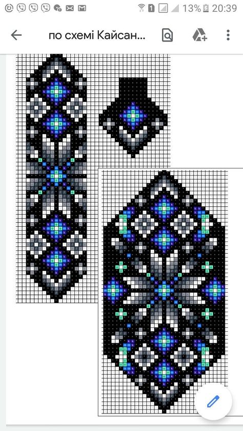 7 Strand Bead Loom Pattern, Free Delica Bead Patterns, Free Bead Loom Patterns For Beginners, Native Beadwork Patterns, Native American Seed Bead Patterns, Beading Patterns Free Native American, Beadwork Designs Patterns, Bead Loom Patterns Native, Bead Loom Patterns Free