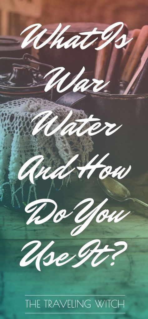 What Is War Water And How Do You Use It // Banishing, Hexing and Warding // Witchcraft // The Traveling Witch Banishing Chant, Warding Witchcraft, Water Witchcraft, Water Spells, Easy Drawing Step By Step, Occult Witch, Water Witch, Broom Closet, Easy Drawing Steps