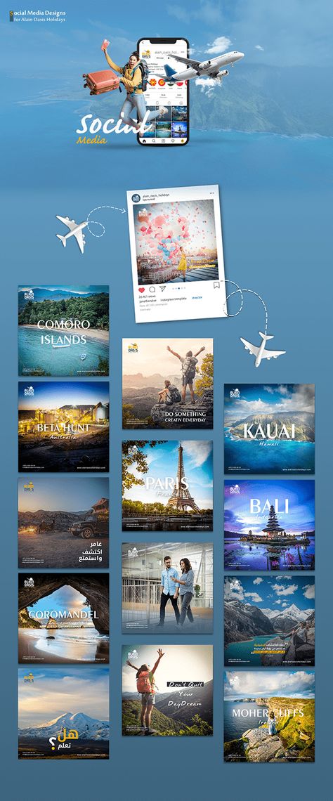 Travel And Tourism Design, Travel Campaign Advertising, Airport Advertising Creative, Travel Advertising Design Poster, Travel Agency Graphic Design, Travel Graphic Design Poster, Travel Social Media Posts Design, Tourism Design Ideas, Travel Agency Social Media Design