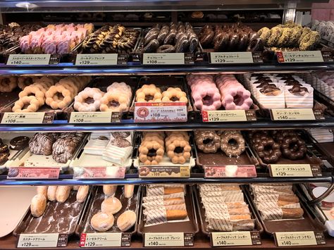 Mister Donut Japan, Mister Donuts, Japanese Stuff, Dream Food, Cute Baking, Japan Trip, Donut Shop, Baking Sweets, Satisfying Food