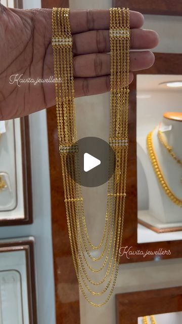 Chandraharam Latest Designs, Chandra Haram Designs Gold, Chandraharam Designs, Chandra Haram, Haram Designs, Gold Necklace Indian, Designer Dresses Casual, Gold Necklace Set, Dresses Casual