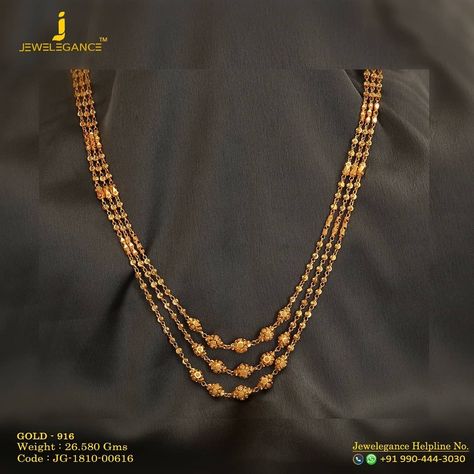 Glamour And Gold Goes Side Wise... "Pusya Nakshatra" Offer.. Get in Touch With us on +919904443030 #myjewelegance #realdiamond #gold916 #love #pusyanakshatra Balls Chains In Gold, Indian Gold Necklace Designs, Fashion Jewelry Necklaces Gold, Ruby Jewelry Necklaces, Gold Jewelry Prom, Gold Necklace Indian, Pearl Jewelry Design, Gold Chain Design, Bridal Diamond Jewellery