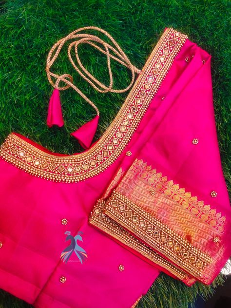 Blouse Aari Work Designs, Aari Work Designs, Designing Blouse, Blouse Aari Work, Stain Stitch, Magam Work Designs, Dress Designs For Stitching, Pink Blouse Designs, Latest Bridal Blouse Designs