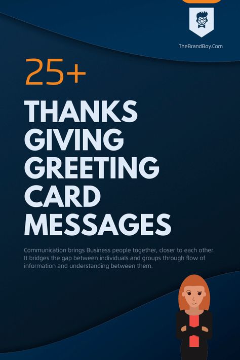 51+ Funny Thanksgiving Greeting Card Messages Thanksgiving Card Verses, Thanksgiving Cards Funny, Thanksgiving Greetings Funny, Thanksgiving Messages For Cards, Happy Thanksgiving Messages, Thanksgiving Card Messages, Greeting Card Messages, Happy Thanksgiving Cards, Card Verses