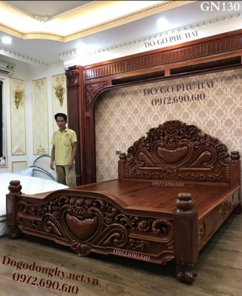 Simple Bed Designs, Carved Beds, Box Bed Design, Wood Bedroom Sets, Wood Carving Furniture, Front Door Design Wood, Wood Bed Design, Wooden Bed Design, Bed Design Modern