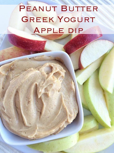 Yogurt Apple Dip, Peanut Butter Greek Yogurt, Dip With Greek Yogurt, Greek Yogurt Dip, Peanut Butter Dip, Peanut Butter Yogurt, Greek Yogurt Dips, High Protein Desserts, Greek Yogurt Recipes