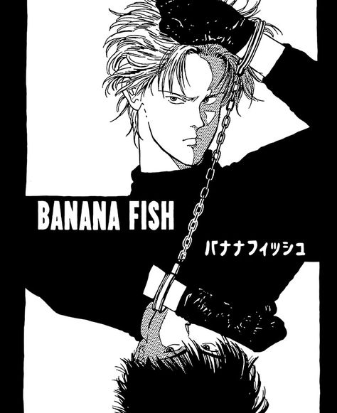 Banana Fish Poster, Ash X Eiji, Ash Eiji, Fish Poster, Anime Poster, Banana Fish, Ash, Fish, Comics