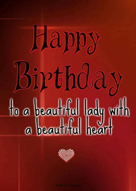 Happy Birthday Special Lady, Happy Birthday Pretty Lady, Happy Birthday Beautiful Lady, Happy Birthday Pretty, Friends Sayings, Spiritual Birthday Wishes, Bday Quotes, Birthday Sayings, Happy Birthday My Friend