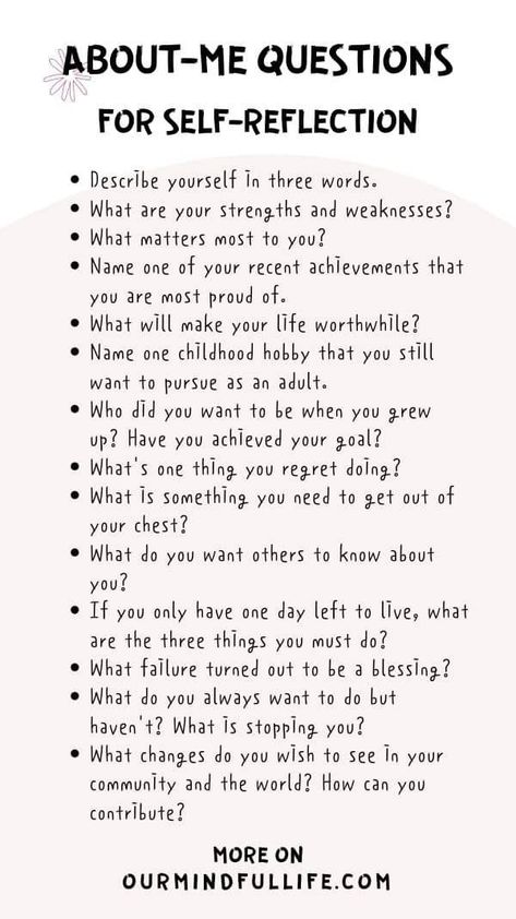 Things To Know About Yourself, Self Love Reflection Questions, Questions For Self Awareness, How To Do Self Reflection, Getting To Know Me Questions, Questions For Self Reflection, Deep Reflection Questions, What Do You Love About Me, Mid Year Reflection Questions