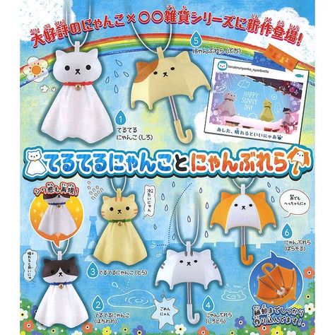 Orange White Cat, Grey Tabby Cat, Cat Umbrella, Cat Grey, Black White Cat, Cream Cat, Chibi Cat, Kawaii Toys, Japanese Toys