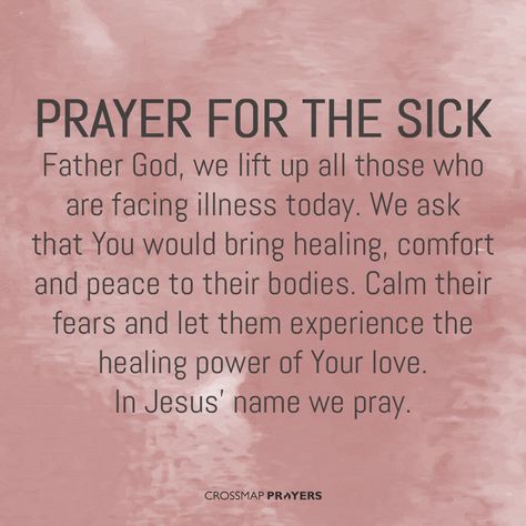 Short Prayer For Healing, Prayer For The Sick, Prayer For Health, Healing Verses, Short Prayers, Everyday Prayers, Father God, Prayers For Strength, Miracle Prayer