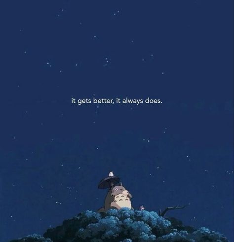 Ghibli Motivational Quotes, Ghibli Caption, Ghibli Studio Qoutes, Ghibli Quotes Life Lessons, Totoro Quotes Studio Ghibli, Studio Ghibli Quotes Life Lessons, Studio Ghibli Love Quotes, Ghibli Movie Quotes, Studio Glibly