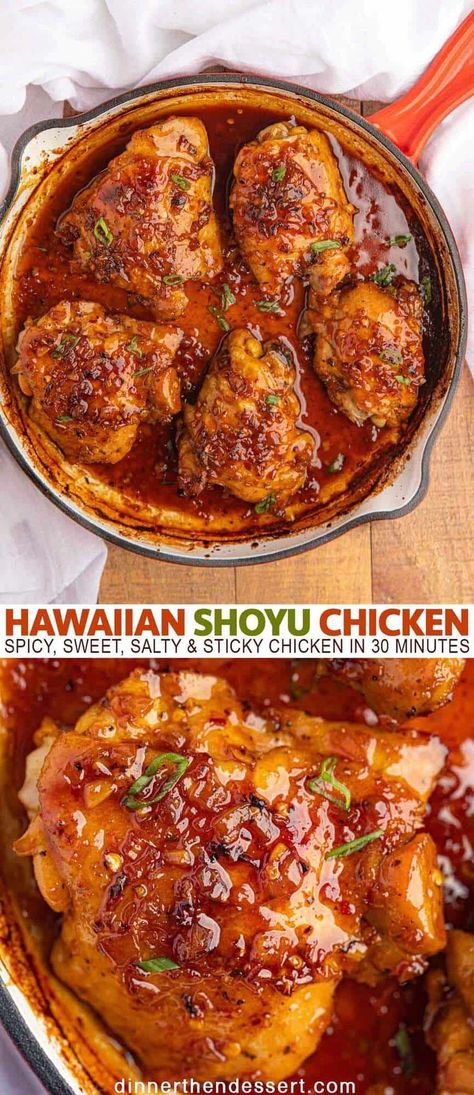 Easy Chicken Recipes Spicy, Dutch Oven Crock Pot Recipes, Dinner Ideas Hawaii, Chicken Recipes With Half And Half, Boneless Chicken Thigh Dinner Ideas, Thursday Recipes Dinners, Spicy Chicken Dinner Recipes, Local Hawaiian Recipes, Hawaiian Bbq Chicken Marinade