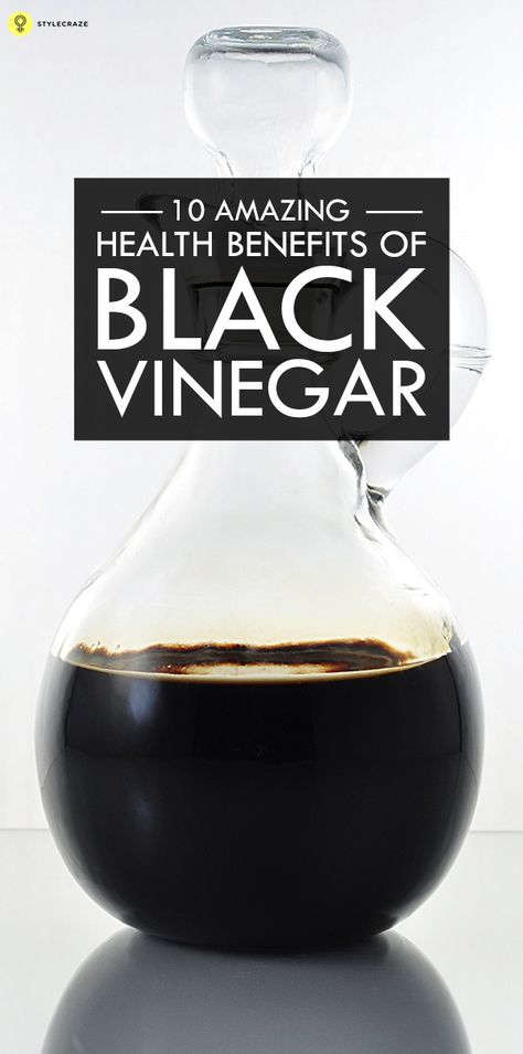 10 Amazing Health Benefits Of Black Vinegar Vinegar Health Benefits, How To Lower Cholesterol, Fermenting Foods, Black Vinegar, Vinegar Benefits, Drinking Vinegar, To Lower Cholesterol, Healthy Probiotics, Vinegar Uses