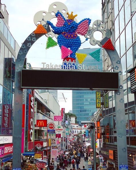 Let’s Go To Japan⛩ on Instagram: “Today I show you the fashion district of Tokyo!  In the most specific Harajuku neighborhood on Takeshita Dori street you have 400 meters of…” Takeshita Dori, Go To Japan, Fashion District, Travel Board, Japan Fashion, The Fashion, Clothing Store, Harajuku, The Neighbourhood