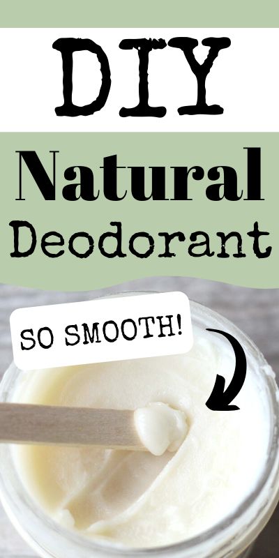 Diy Deodorant Spray, Homemade Natural Deodorant, Natural Deodorant Recipe, Diy Natural Deodorant, Deodorant Recipe, Natural Deodorant That Works, Deodorant Recipes, Săpunuri Handmade, Diy Deodorant