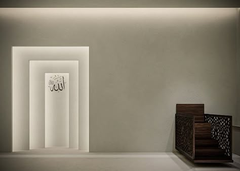 Mosque Design Interior, Mihrab Design Modern, Modern Mosque Interior, Namaaz Room, Prayer Room Design, Mosque Modern, Masjid Interior, Masjid Design, Modern Mosque