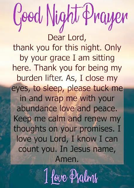 Night Prayers Good Night Bible Verse, Daily Morning Prayer, Prayer Before Sleep, Nighttime Prayer, Good Night Prayer Quotes, Morning Quotes For Friends, Simple Prayers, Bedtime Prayer, Everyday Prayers