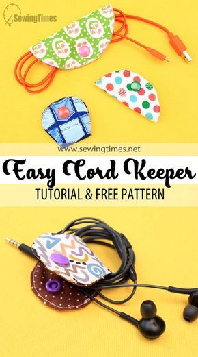 Fabric Cord Holder, Cord Holder Sewing Pattern, Cord Ties Diy, Cord Organizer Sewing Pattern, Cord Keeper Pattern, Cable Holder Diy, Cord Keeper Diy Cable Organizer, Cord Keepers To Sew, Scrap Fabric Projects Free Pattern