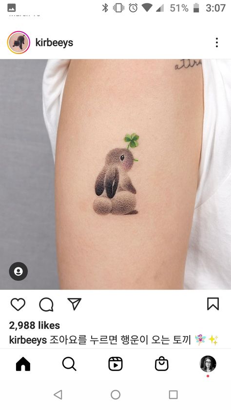 Bunny Holding Flower Tattoo, Small Handpoke Tattoos, Two Rabbits Tattoo, Holland Lop Tattoo, Honey Bunny Tattoo, Small Rabbit Tattoo, Bunny Tattoo Small, Hase Tattoos, Toothless Tattoo