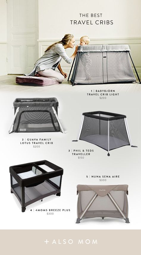 The Best Travel Cribs – Also Mom Travel Crib For Baby, Best Pack N Play, Luxury Baby Crib, Crib Organizers, Play Pen, Expensive Things, Baby Play Activities, Portable Crib, Pack N Play