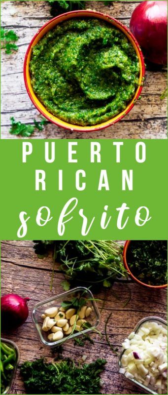 How to Make Puerto Rican Sofrito | Sweet Tea & Thyme Crockpot Recipes Spinach, Spinach Recipes Keto, Chuck Roast Recipes Crockpot, Roast Recipes Crockpot, Sofrito Recipe Dominican, Homemade Sazon, Sofrito Recipe Puerto Rican, Sofrito Chicken, Sazon Recipe