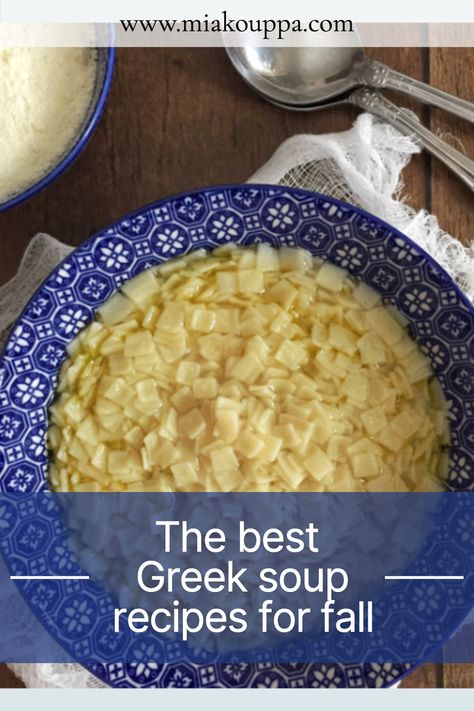 The Best Greek soup recipes for Fall Greek Soup Recipes, Greek Soups, Health Soup Recipes, Greek Soup, Hearty Chili Recipe, Health Soup, Greek Recipes Authentic, Cream Of Tomato Soup, Greek Chickpeas