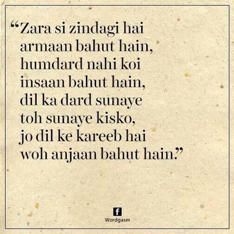 Deep Lines In Hindi, Shayari On Zindagi, Poem Hindi, Shayari Zindagi, Poet Quotes, Shyari Quotes, Hindi Words, Shayari Hindi, Hindi Quotes On Life