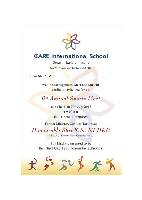 Sports Day Invitation, Invitation Card Sample, Sports Meet, Photo Album Design, Good Morning Life Quotes, Sports Day, Invitation Card Design, School Board, Album Design