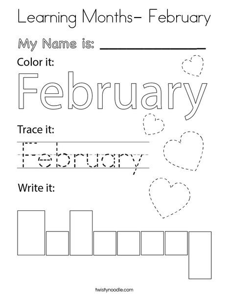 Kindergarten February Curriculum, February Lesson Plans Kindergarten, February Pre K Activities, February Literacy Activities Preschool, February Worksheets Kindergarten, February Activities For Kindergarten, February Themes For School, November Homeschool Themes, February Homeschool Activities