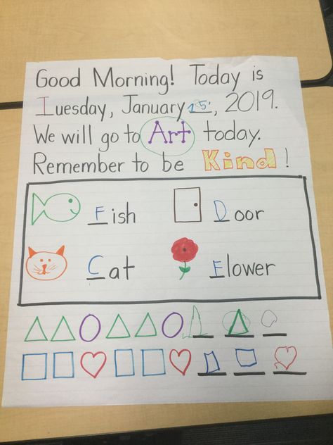 Morning Circle Ideas Kindergartens, Morning Message Board Preschool, Morning Board Kindergarten, Morning Message Prek, Morning Message Kindergarten Ideas, Pre K Morning Message, Morning Messages Kindergarten, Morning Message Ideas For Kindergarten, Morning Messages For Kindergarten