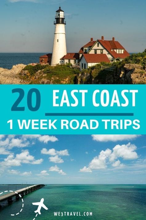 East Coast Vacation, Maine Road Trip, East Coast Usa, Road Trip Ideas, New England Road Trip, Usa Roadtrip, East Coast Travel, East Coast Road Trip, New England Travel