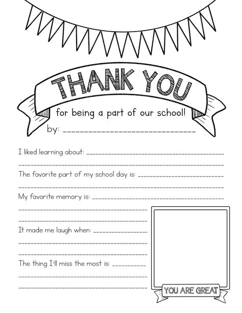 Thank You Teacher Template, Teacher Appreciation Worksheet, Teacher Appreciation Notes, Teacher Appreciation Letter, Teaching Template, Free Teacher Appreciation Printables, Principal Appreciation, Thank You Letter Template, Teacher Printables