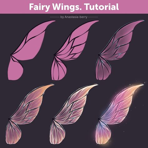 Fairy Wings. Tutorial | Patreon Wings Digital Art, Fairy Wings Tutorial, Fairy Wings Drawing, Wings Tutorial, Magic Wings, Trick Art, How To Render, Fairy Paintings, Fairy Drawings