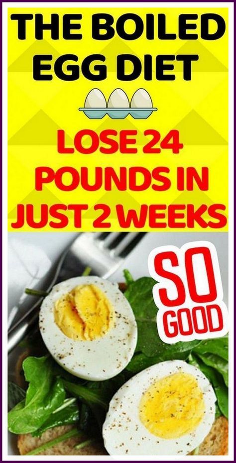 THE BOILED EGG DIET LOSE 20 POUNDS IN 2 WEEKS Grapefruit Diet Plan, Egg And Grapefruit Diet, The Boiled Egg Diet, Slim Down Fast, Egg Diet Plan, Grapefruit Diet, Boiled Egg Diet Plan, Fat Loss Diet Plan, Boiled Egg Diet