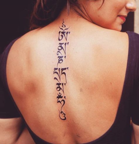 Om mani padme hum Om Ma Ni Pad Me Hum Tattoo, On Mani Padme Hum Tattoo, Om Mane Pad Me Hum Tattoo, Buddhist Script Tattoo, Om Mani Padme Hum Wallpaper, Om Mani Padme Hum Tattoo, Aum Mani Padme Hum, Om Mani Padme Hum Tattoo Tibetan, Tattoos On Back