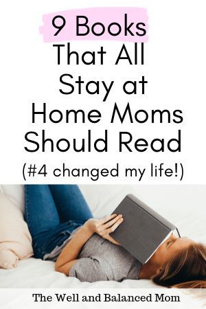 Mom Schedule, Mom Life Hacks, Stay At Home Moms, Books For Moms, Smart Parenting, Mom Jobs, Parenting Books, Up Book, Parenting Skills