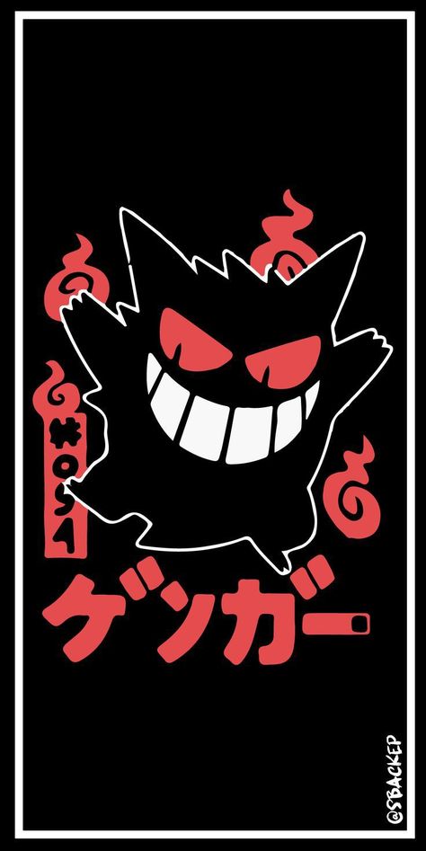 Gengar Wallpapers, Dark Pokémon, Minimal Tattoo Designs, Minimal Tattoo Ideas, Doflamingo Wallpaper, Gengar Pokemon, Anime Wall Prints !!, Ear Tattoo Ideas, Ear Tattoos