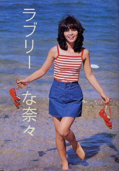 Nana Okada Japanese 60s Fashion, Beach Vintage Outfits, Cute 90s Summer Outfits, Asian 80s Fashion, Otome Fashion 80s, Japanese 90s Style, 1990s Japanese Fashion, City Pop Aesthetic Outfits, Japan 80s Fashion