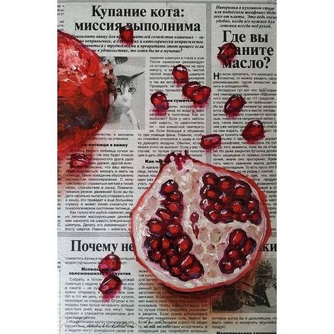 Newspaper Painting, Food Art Painting, Pomegranate Art, 귀여운 �음식 그림, Art Alevel, Gcse Art Sketchbook, A Level Art Sketchbook, Newspaper Art, Food Painting